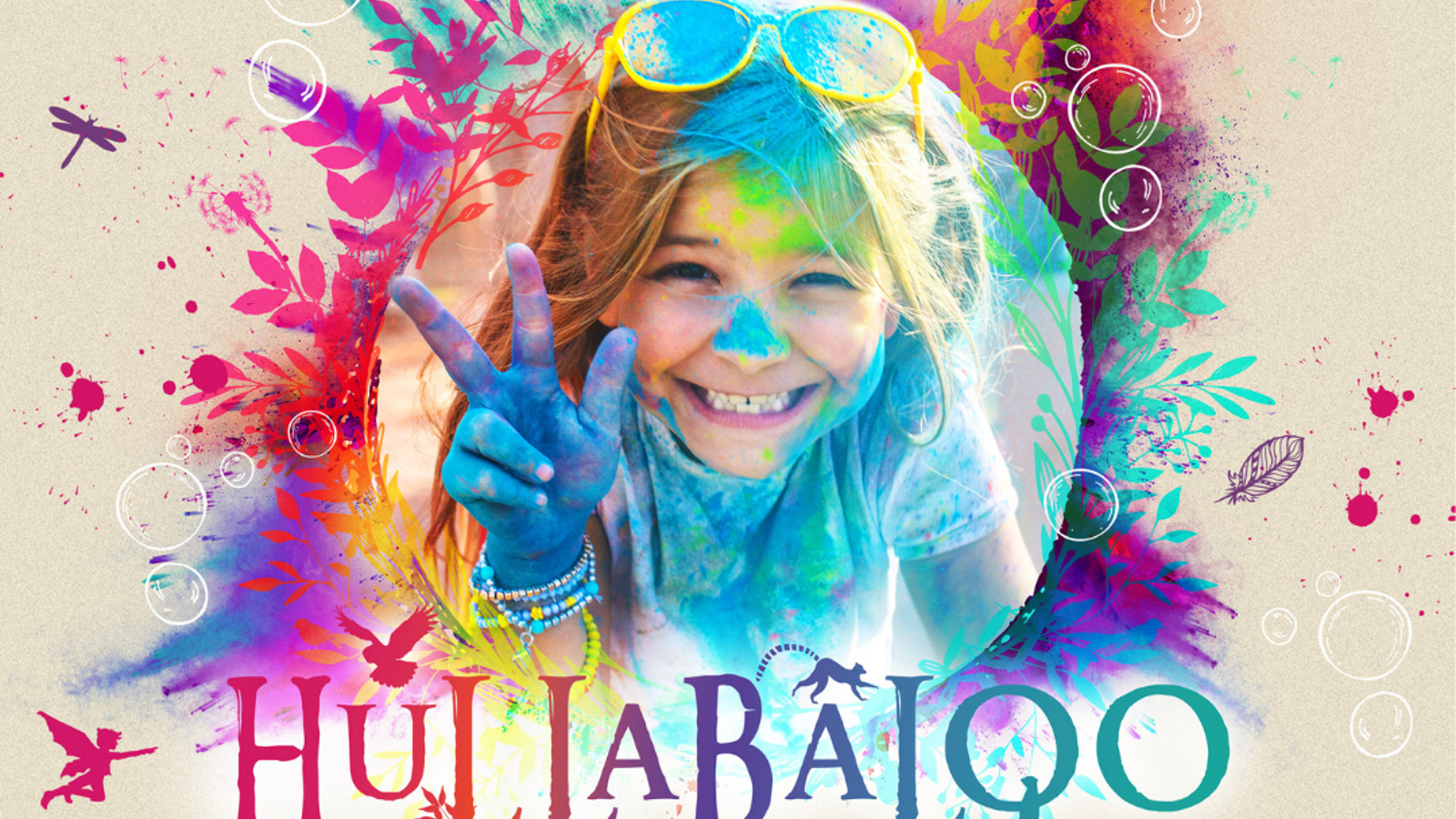 Hullabaloo Sponsored Ads