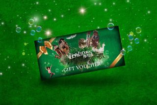 Voucher Landscapeheath Web